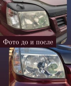 Антигравийная бронь пленка для фар